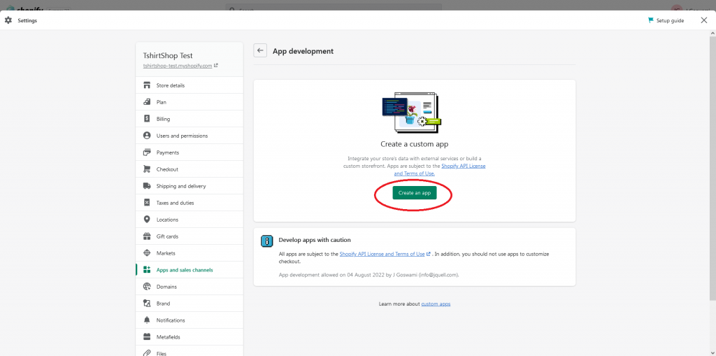 new-private-app-link